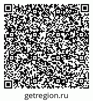 79370207048