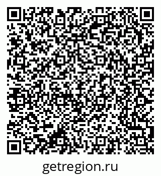 79370207049