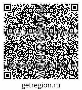 79370207054