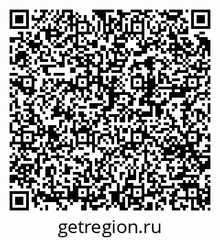 79370207067