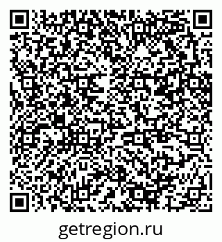 79370207069