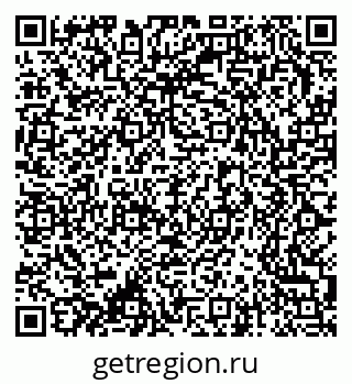 79370207076