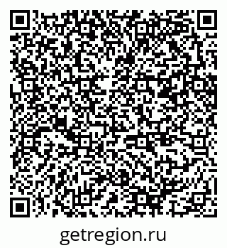 79370207094