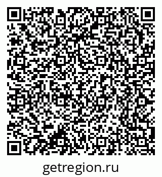 79370207112