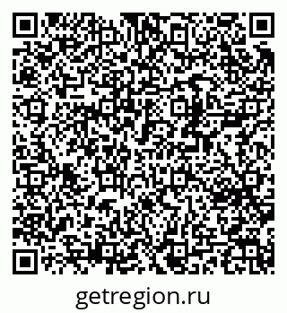 79370207120