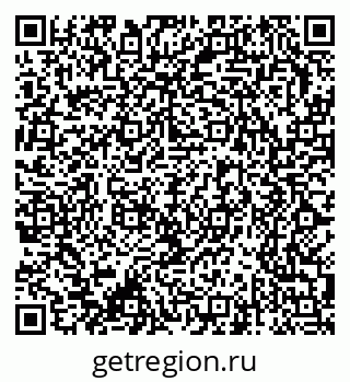 79370207132
