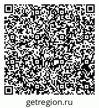 79370207136