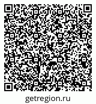 79370207137
