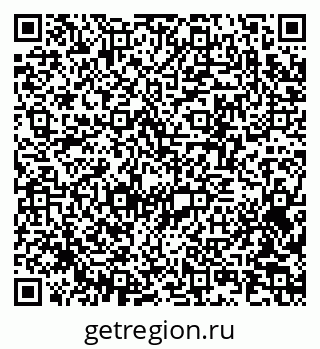 79370207138
