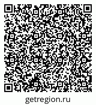 79370207139