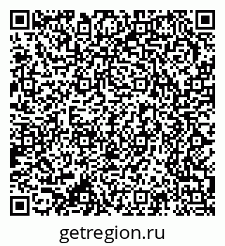 79370207143