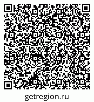 79370207145