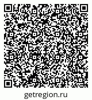 79370207170