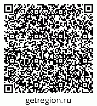 79370207172