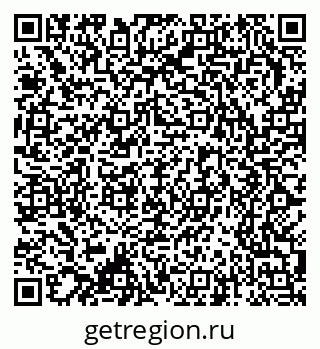 79370207173