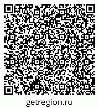 79370207190