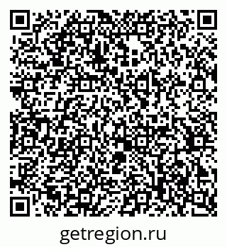 79370207194