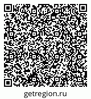 79370207196