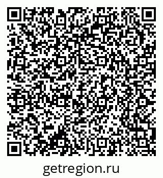 79370207201