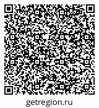 79370207205