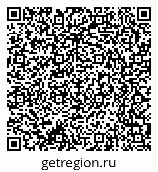 79370207219