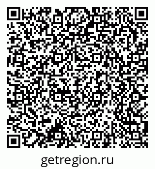 79370207234
