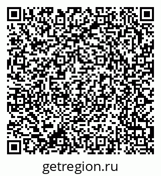 79370207237