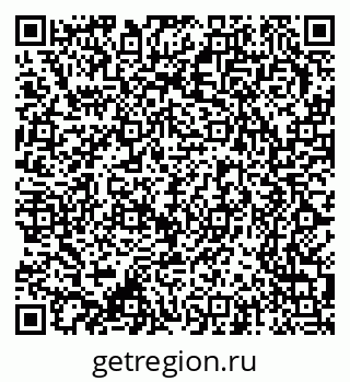 79370207246