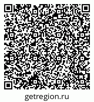 79370207254