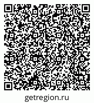 79370207256