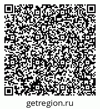 79370207259