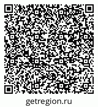 79370207261
