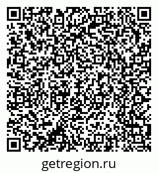 79370207262