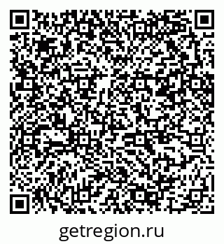 79370207267