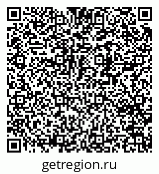 79370207274