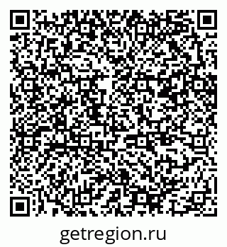 79370207280