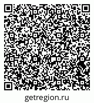 79370207284