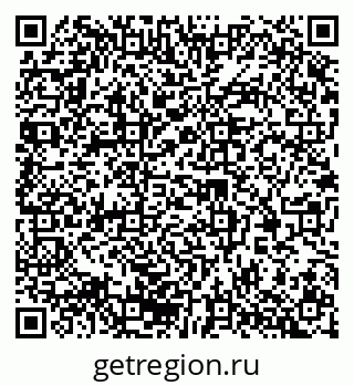 79370207287
