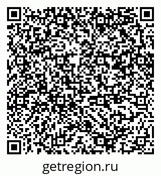 79370207288