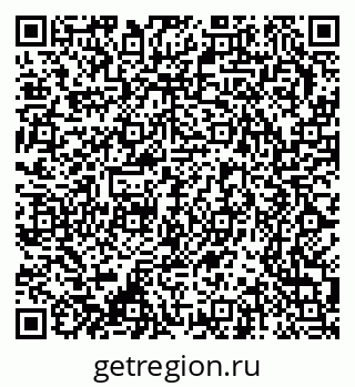 79370207294