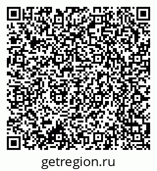 79370207296