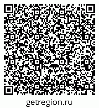 79370207297
