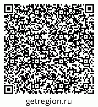 79370207298