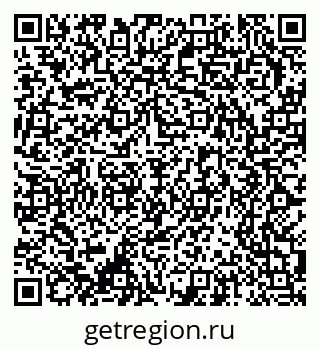 79370207300