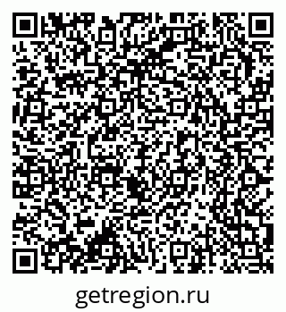 79370207314