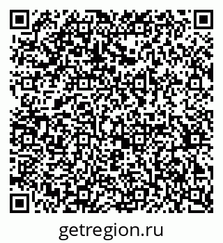 79370207320