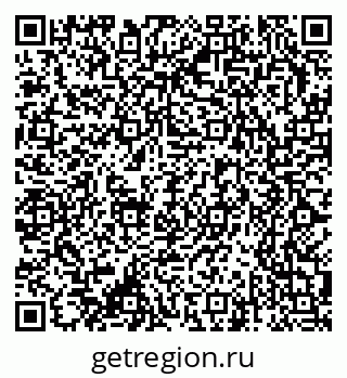 79370207332