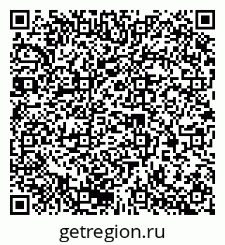 79370207350