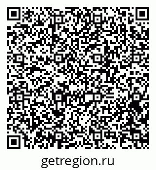 79370207373