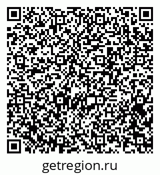 79370207381